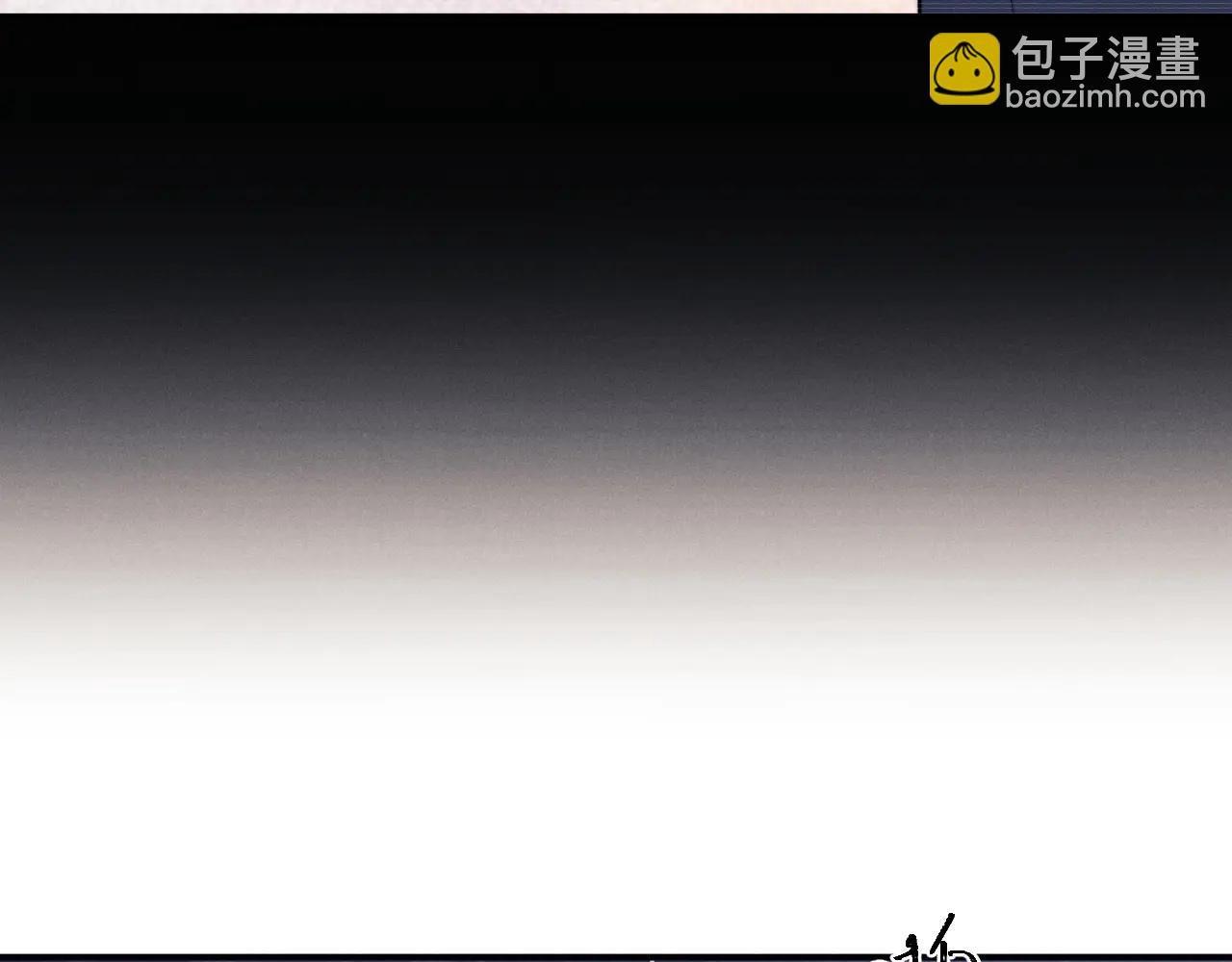 垂耳執事 - 第161話(1/2) - 5