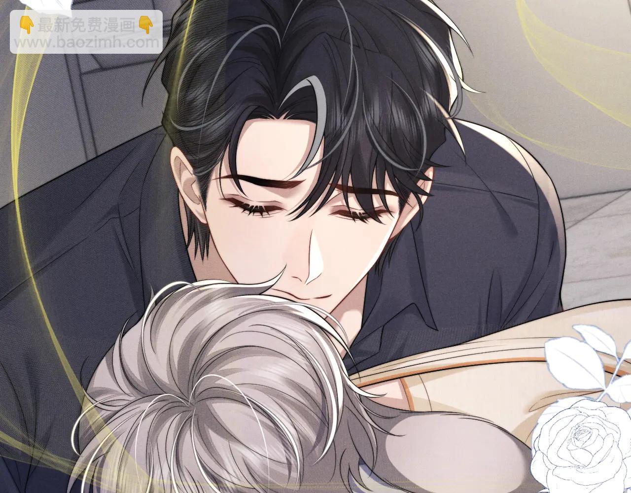 垂耳執事 - 第161話(2/2) - 1