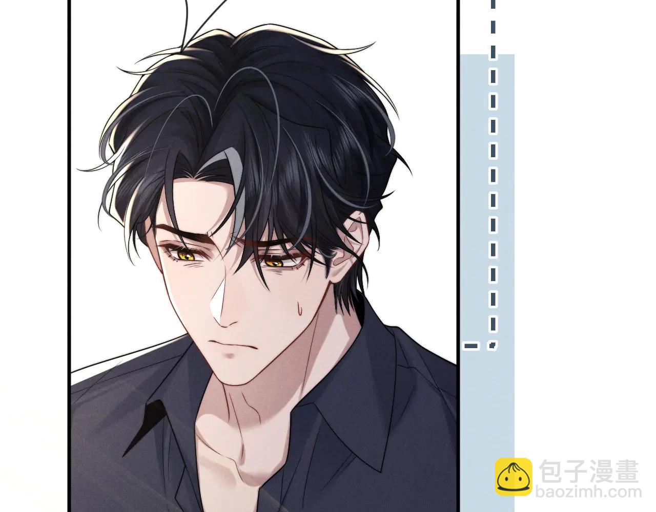 垂耳執事 - 第161話(2/2) - 5