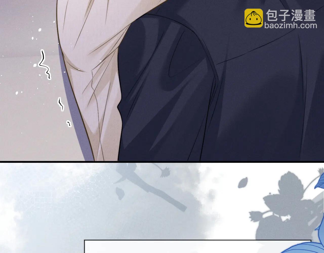 垂耳執事 - 第161話(2/2) - 1