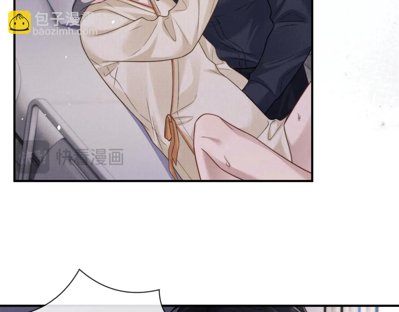 垂耳執事 - 第161話(2/2) - 4