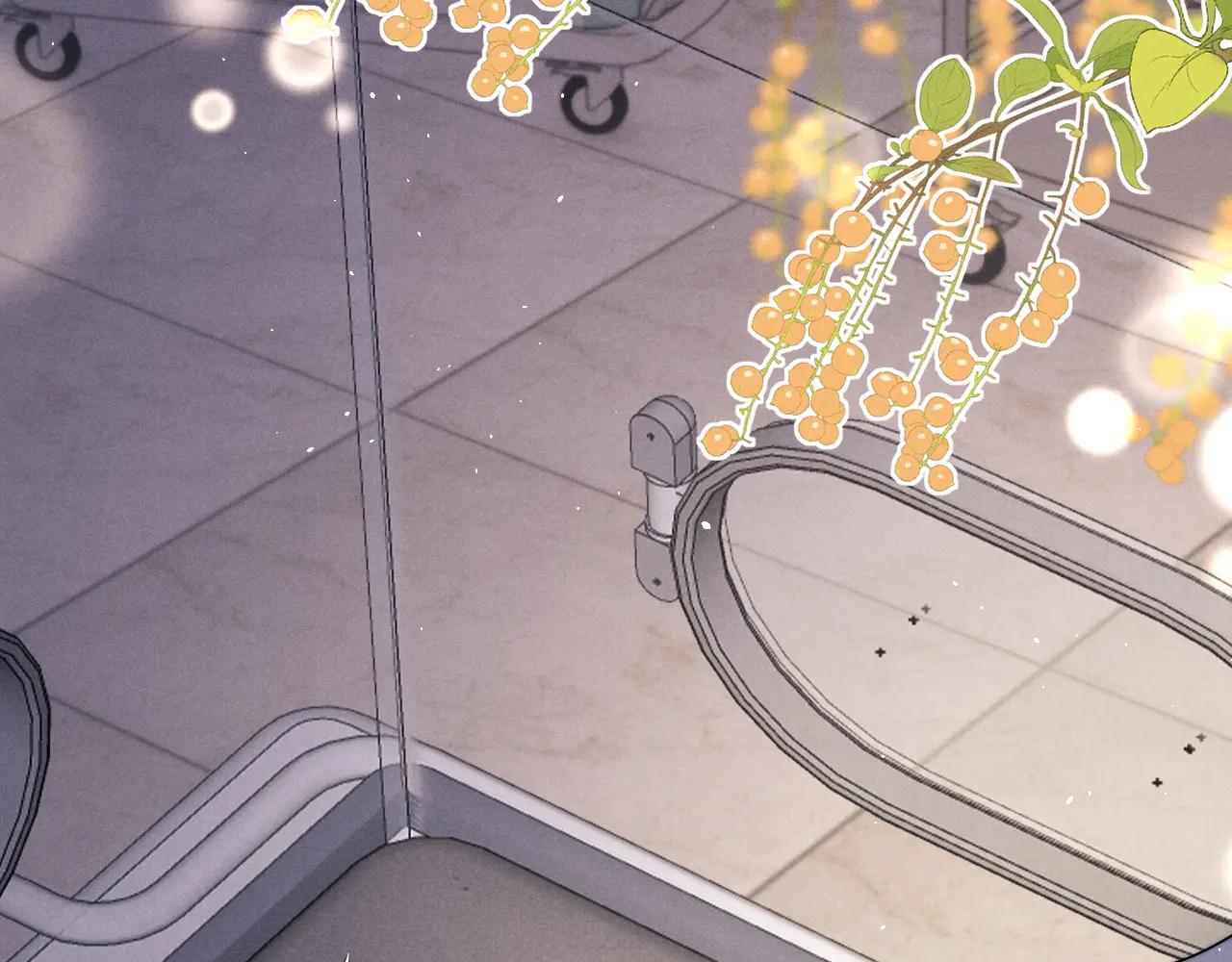 垂耳執事 - 第161話(2/2) - 1