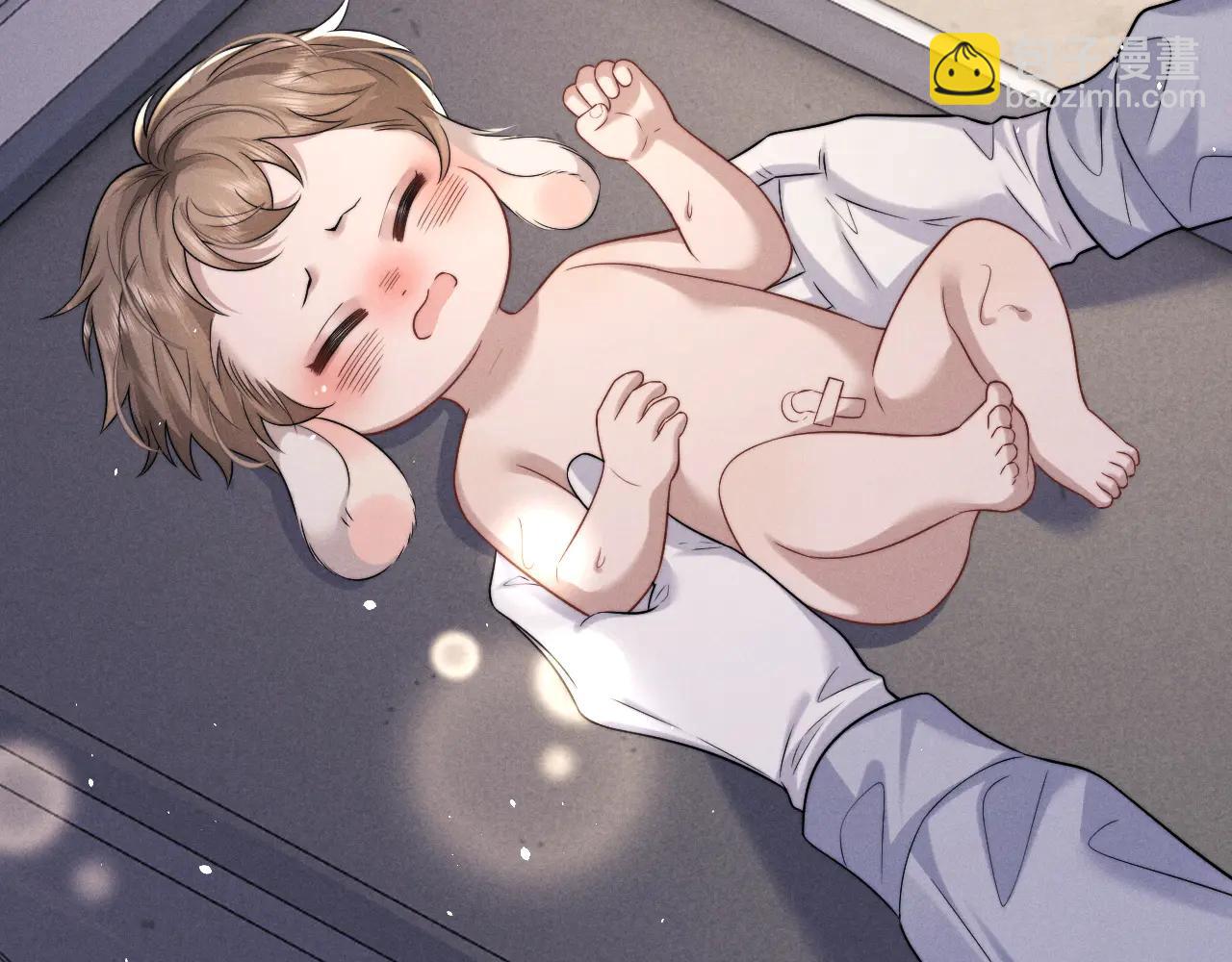 垂耳執事 - 第161話(2/2) - 2