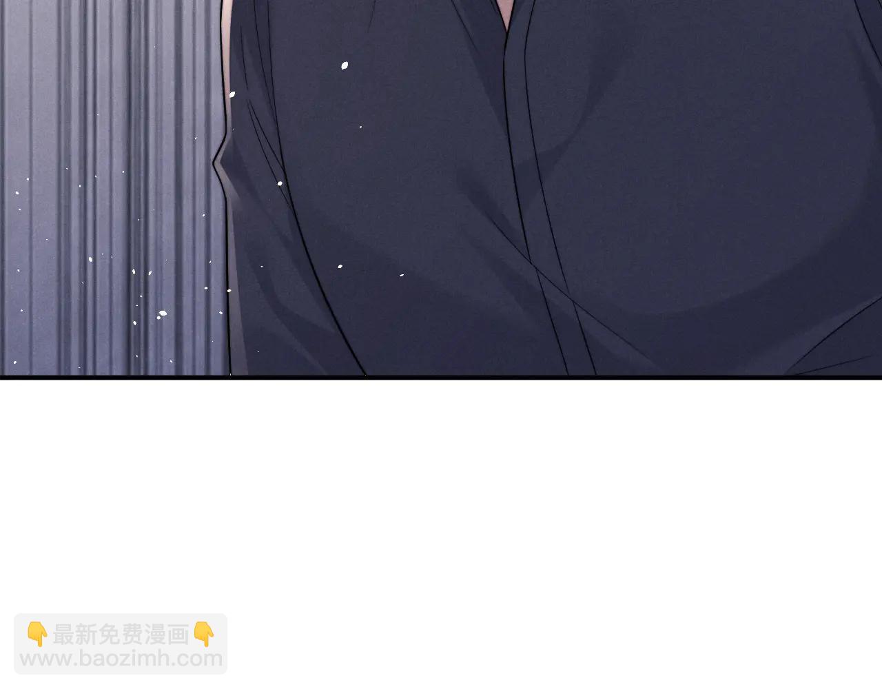 垂耳執事 - 第162話(1/2) - 8