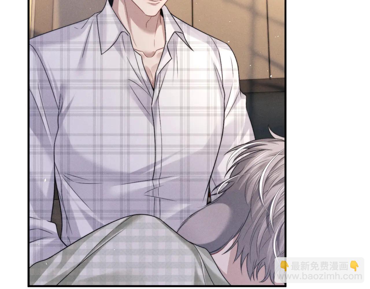 垂耳執事 - 第162話(1/2) - 7