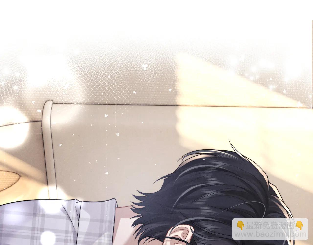 垂耳執事 - 第162話(1/2) - 1