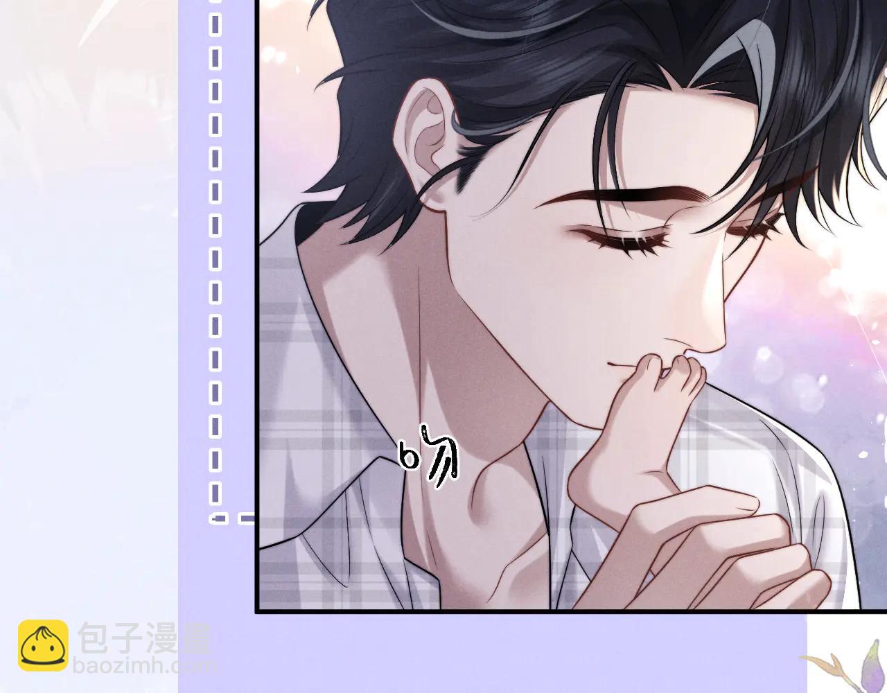 垂耳執事 - 第162話(1/2) - 1