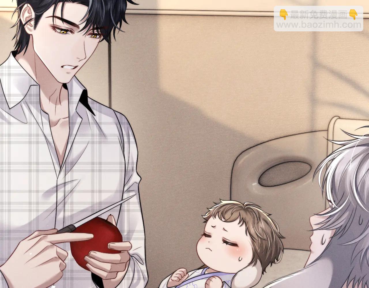 垂耳執事 - 第162話(2/2) - 2