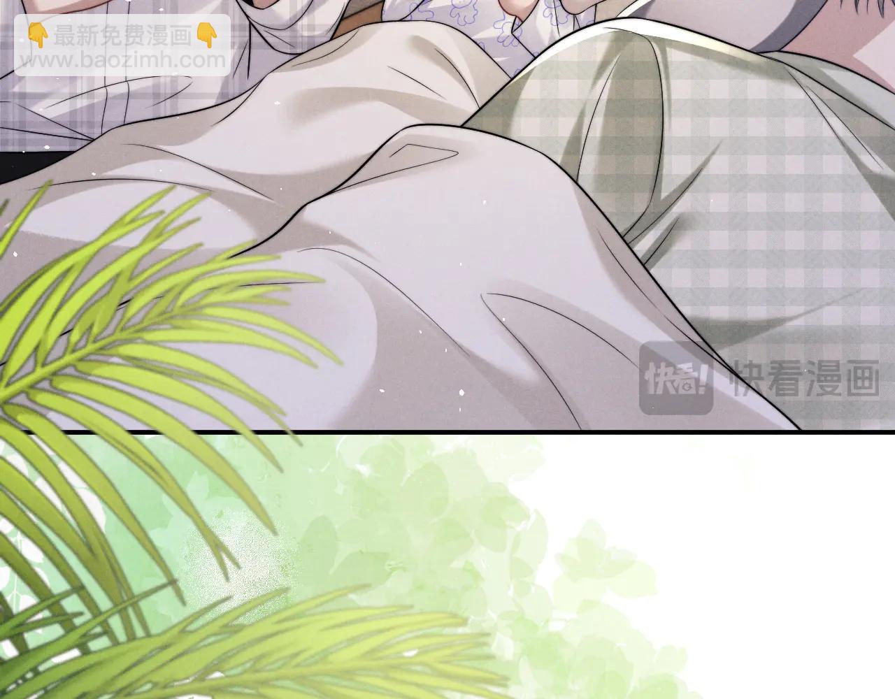 垂耳執事 - 第162話(2/2) - 3