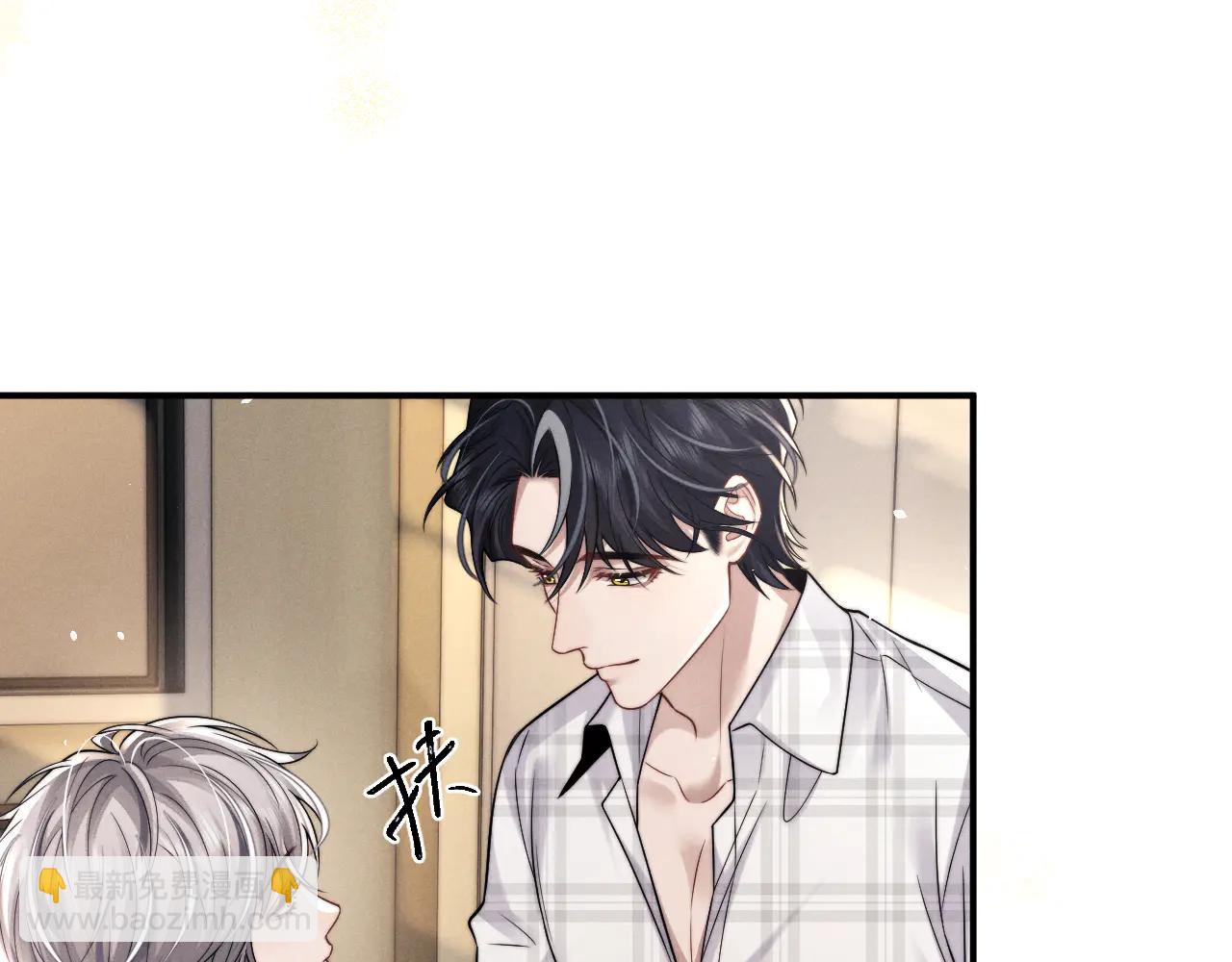 垂耳執事 - 第162話(2/2) - 6