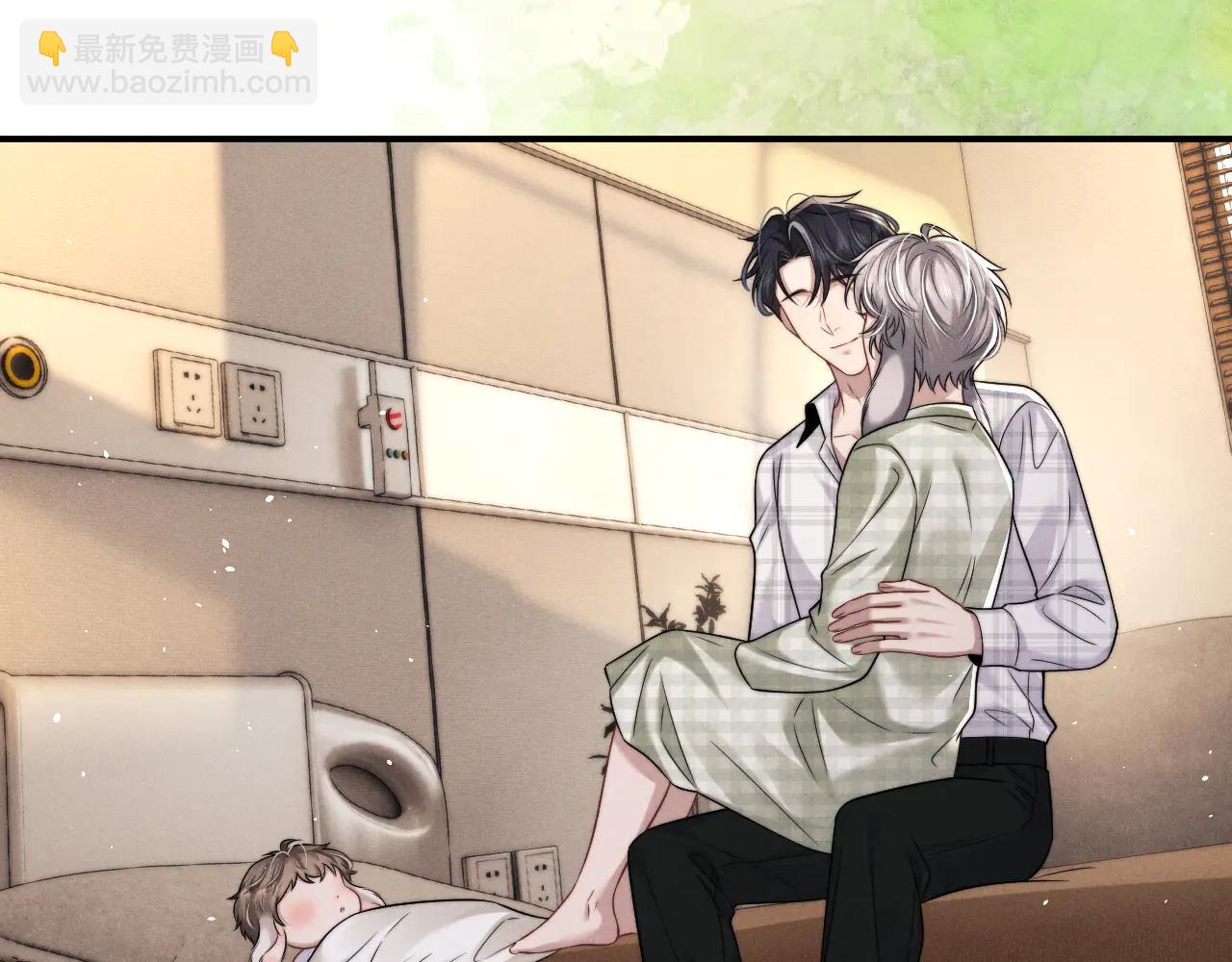 垂耳執事 - 第162話(2/2) - 2