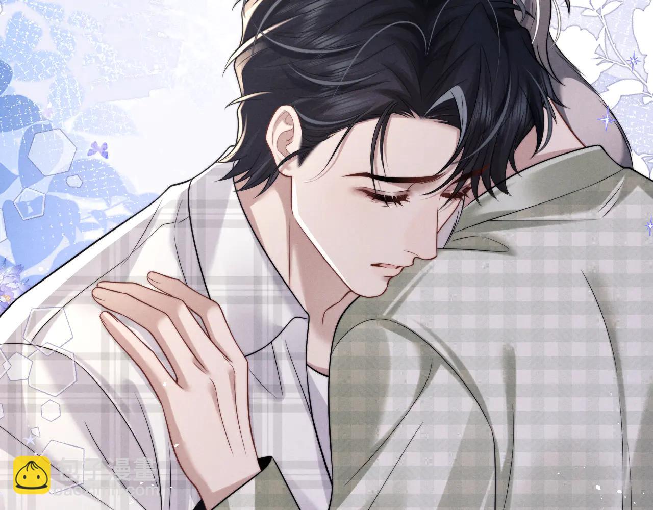 垂耳執事 - 第162話(2/2) - 4