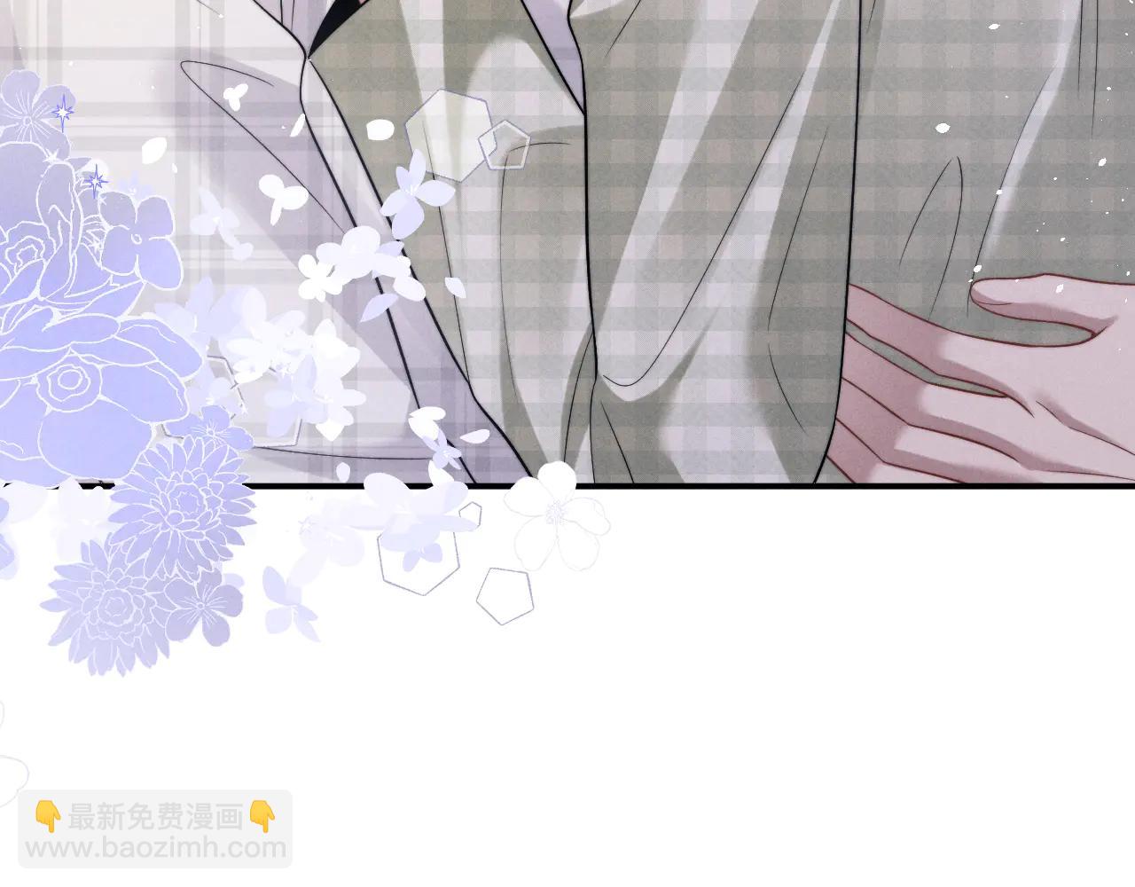 垂耳執事 - 第162話(2/2) - 5