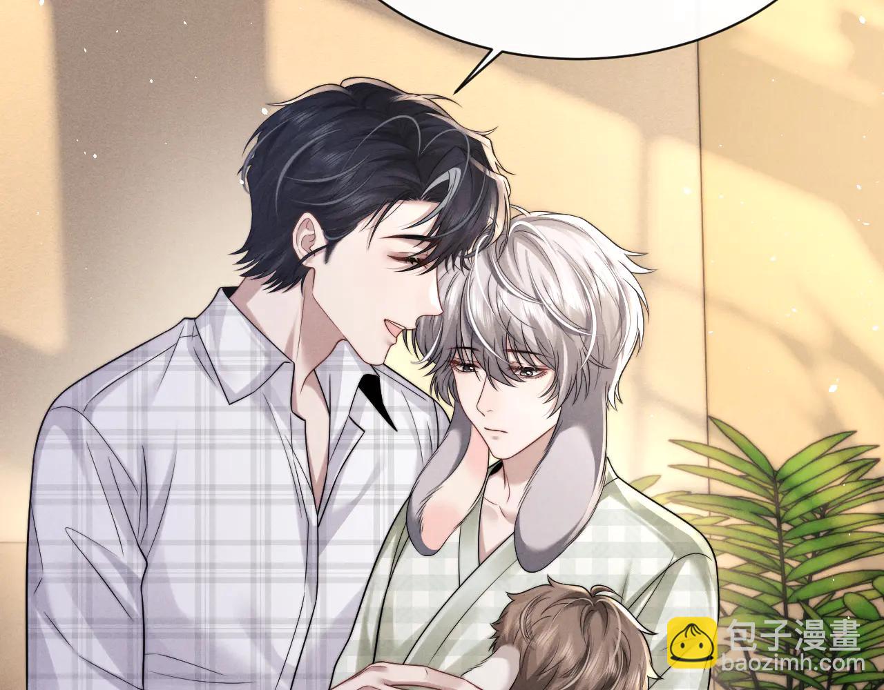 垂耳執事 - 第162話(2/2) - 1