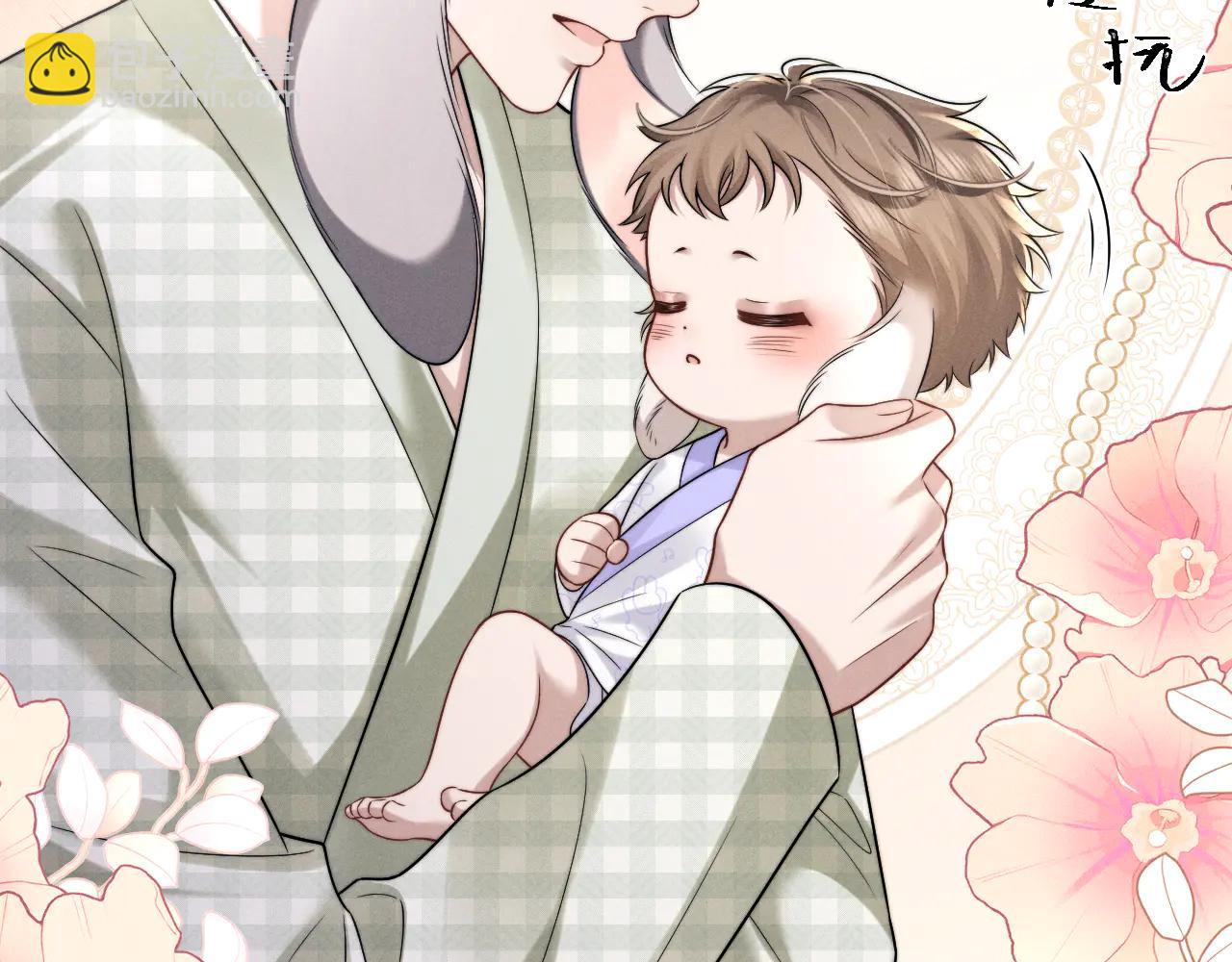 垂耳執事 - 第162話(2/2) - 6