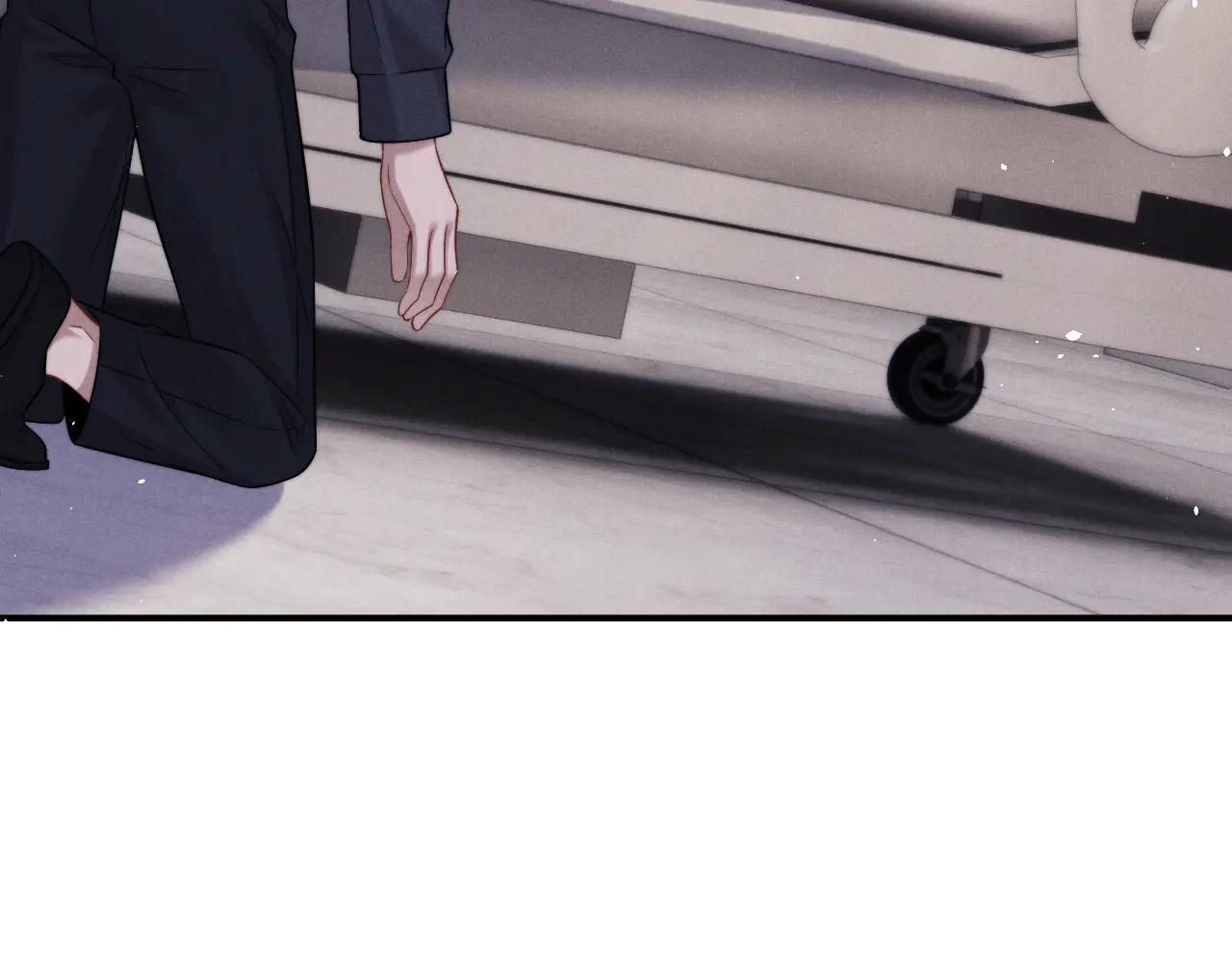 垂耳執事 - 第162話(1/2) - 8