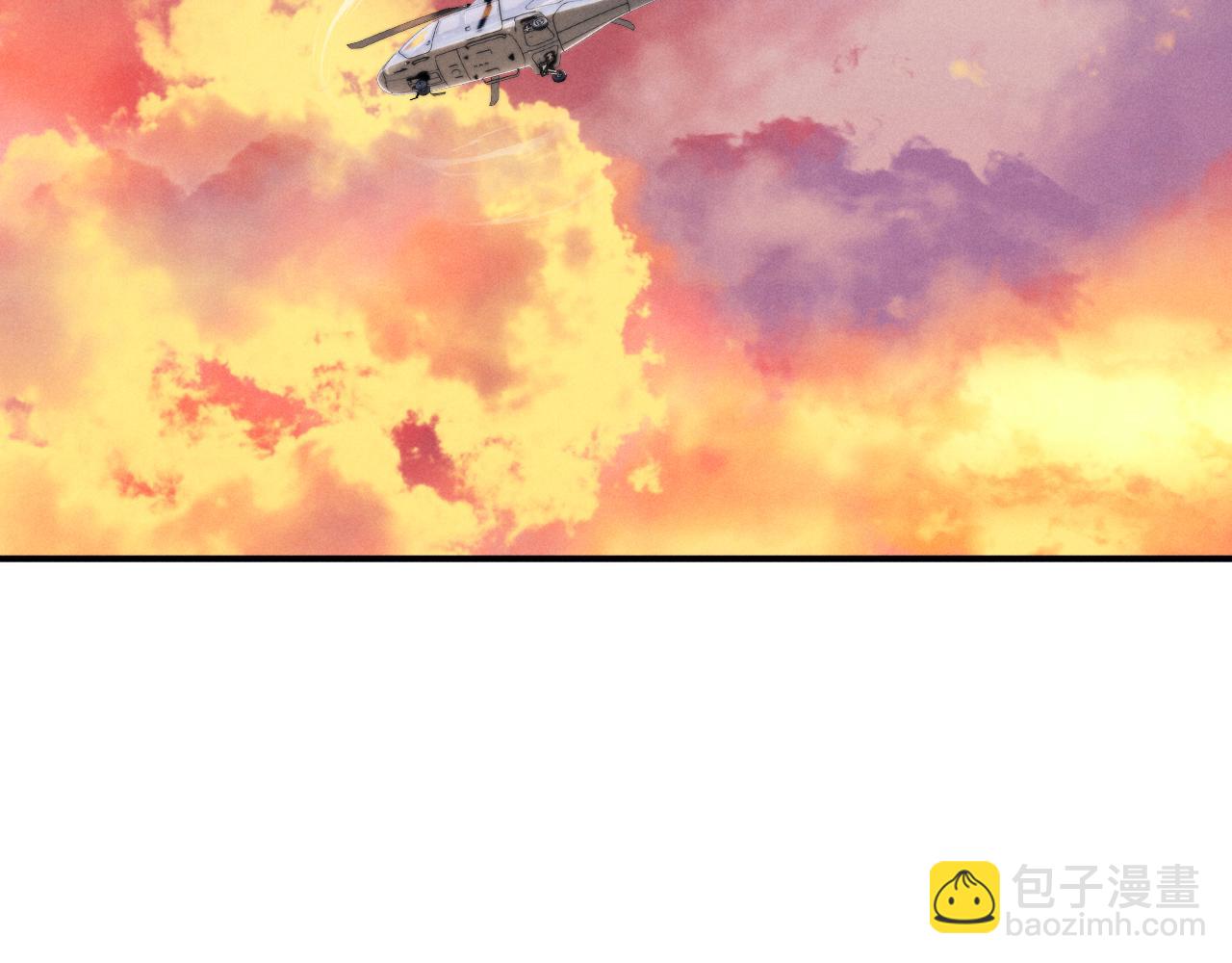 垂耳執事 - 第164話(3/3) - 1