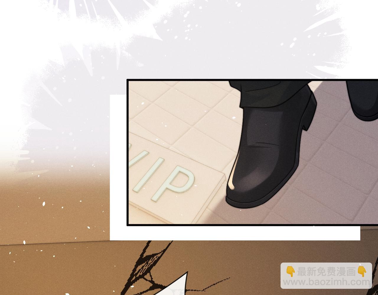 垂耳執事 - 第164話(1/3) - 4