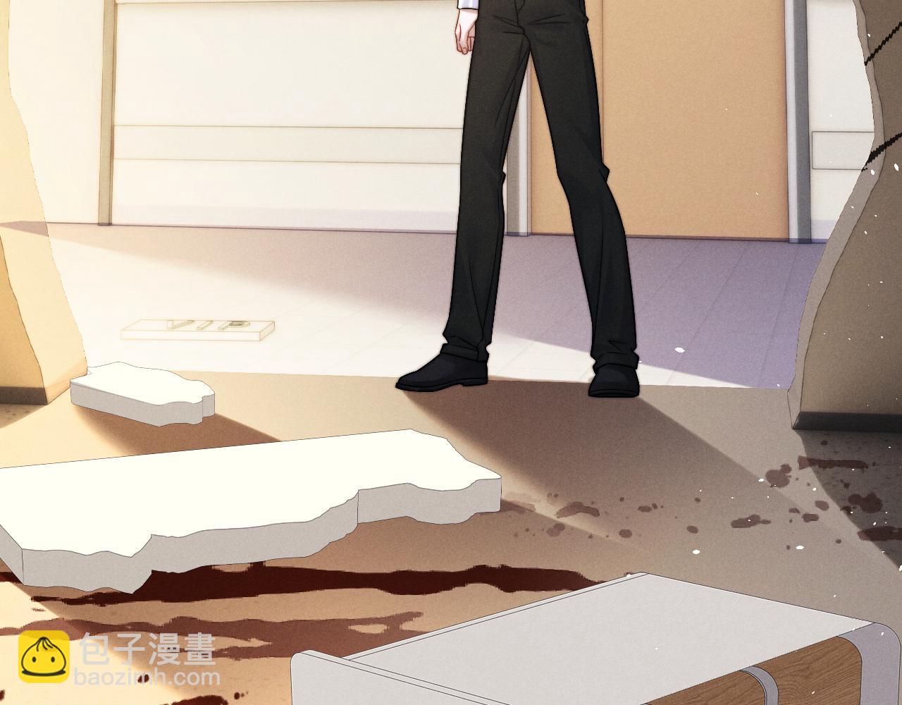 垂耳執事 - 第164話(1/3) - 6