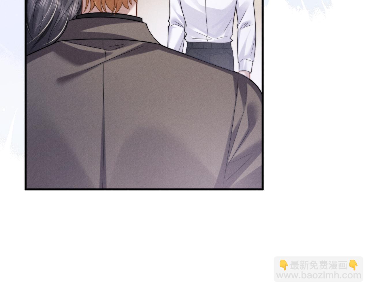 垂耳執事 - 第164話(1/3) - 4