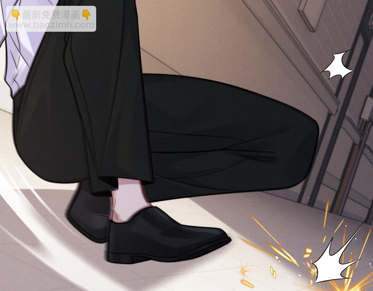 垂耳執事 - 第164話(1/3) - 6