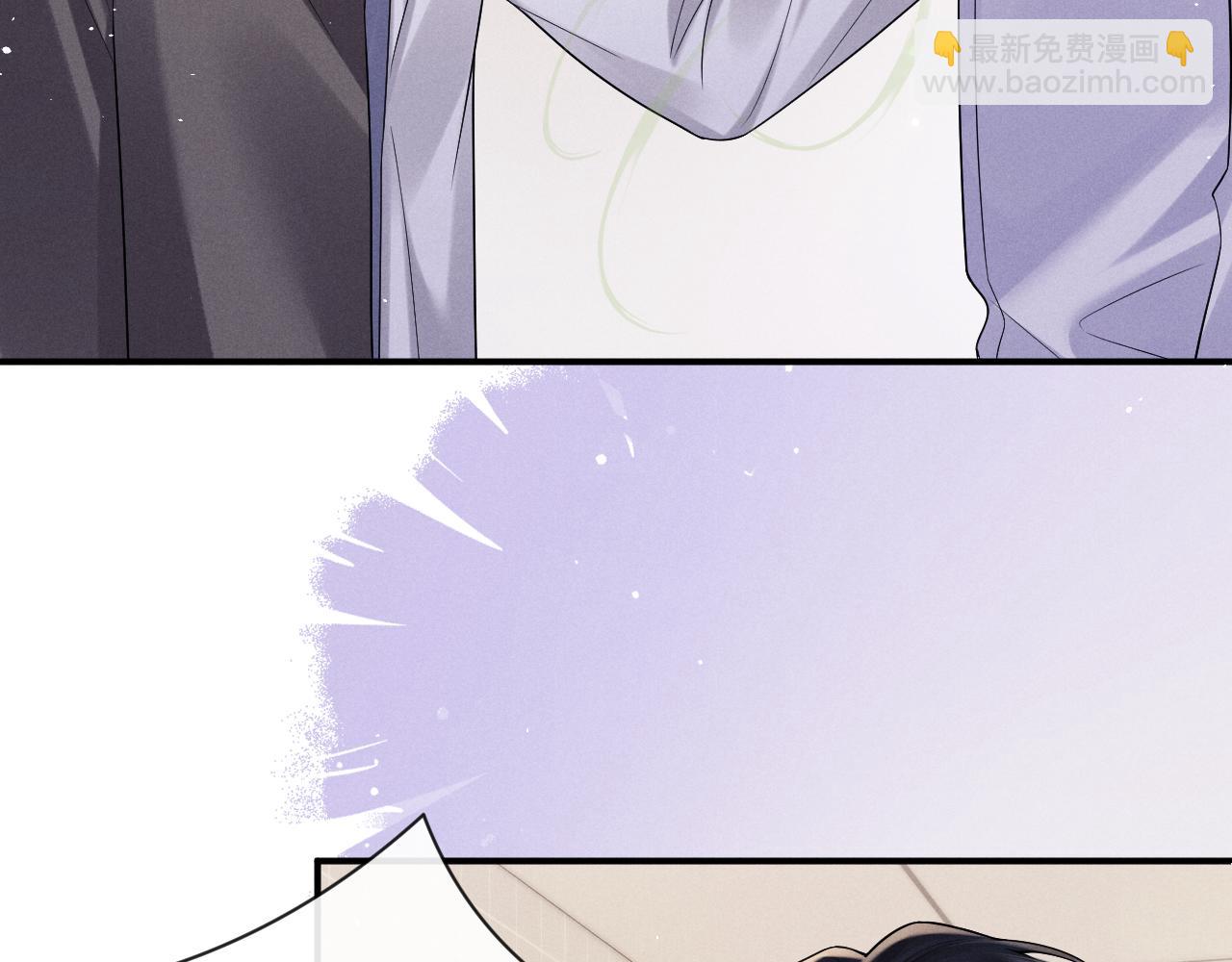 垂耳執事 - 第164話(2/3) - 6