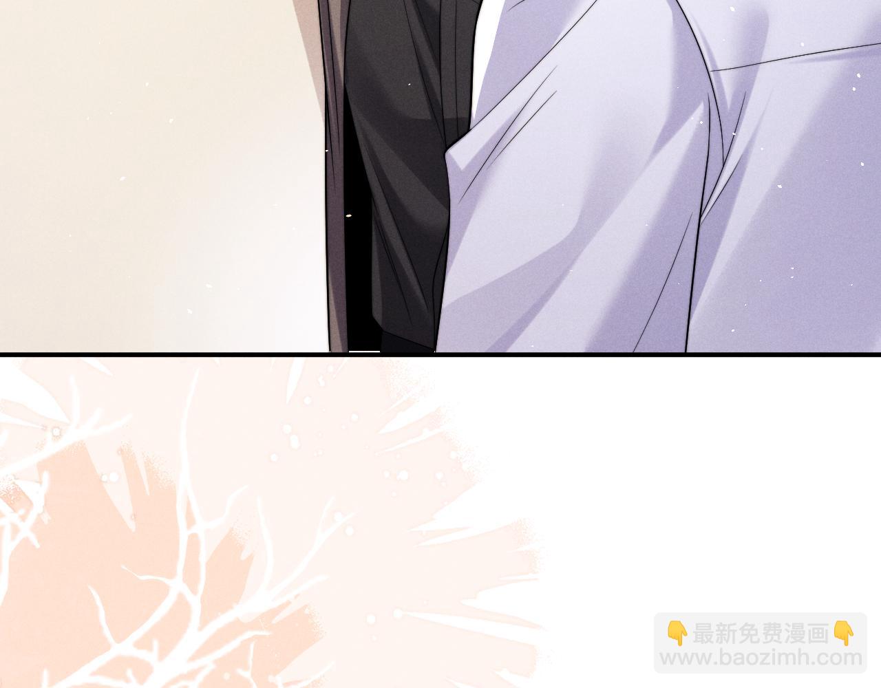 垂耳執事 - 第164話(2/3) - 3