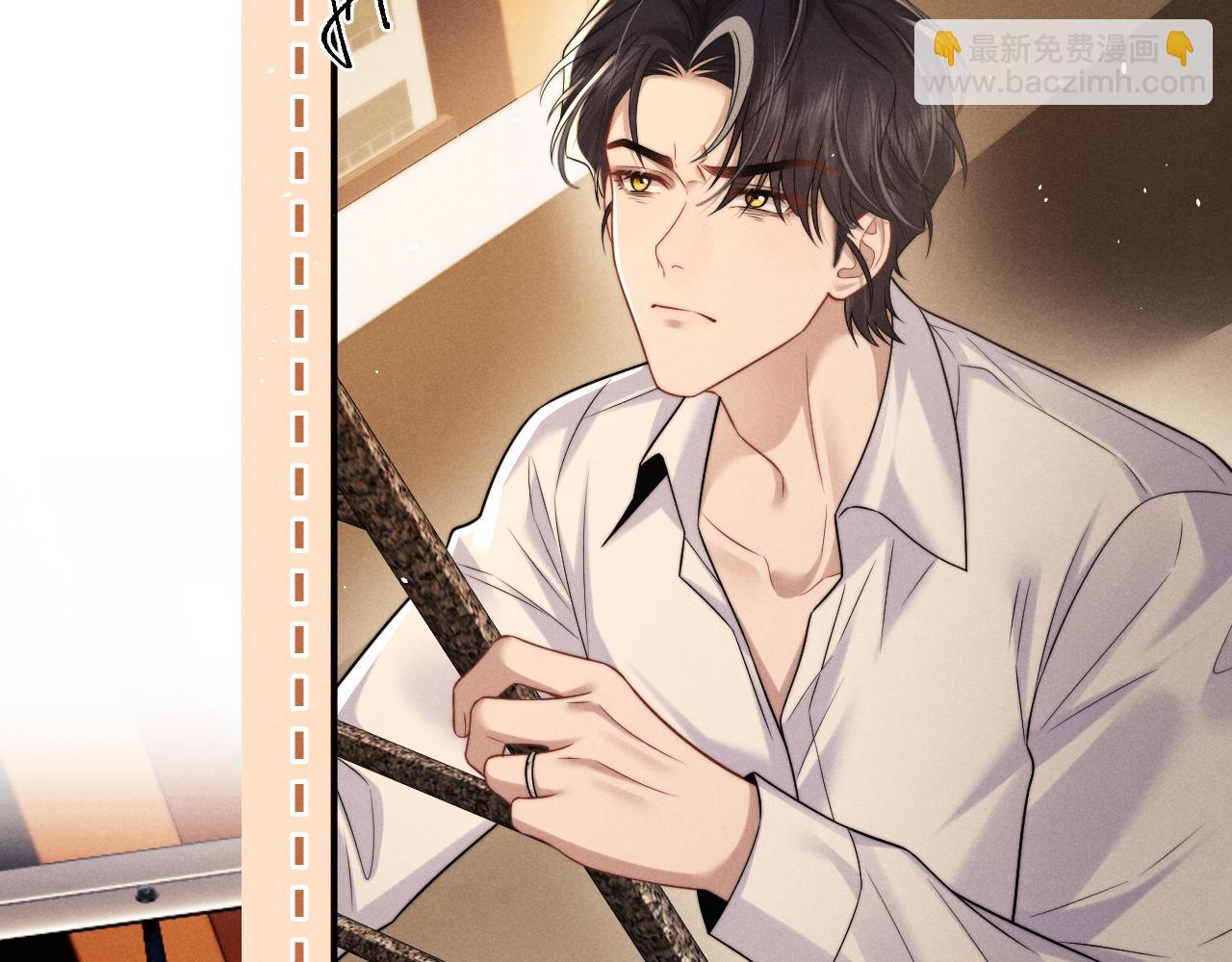 垂耳執事 - 第164話(2/3) - 1