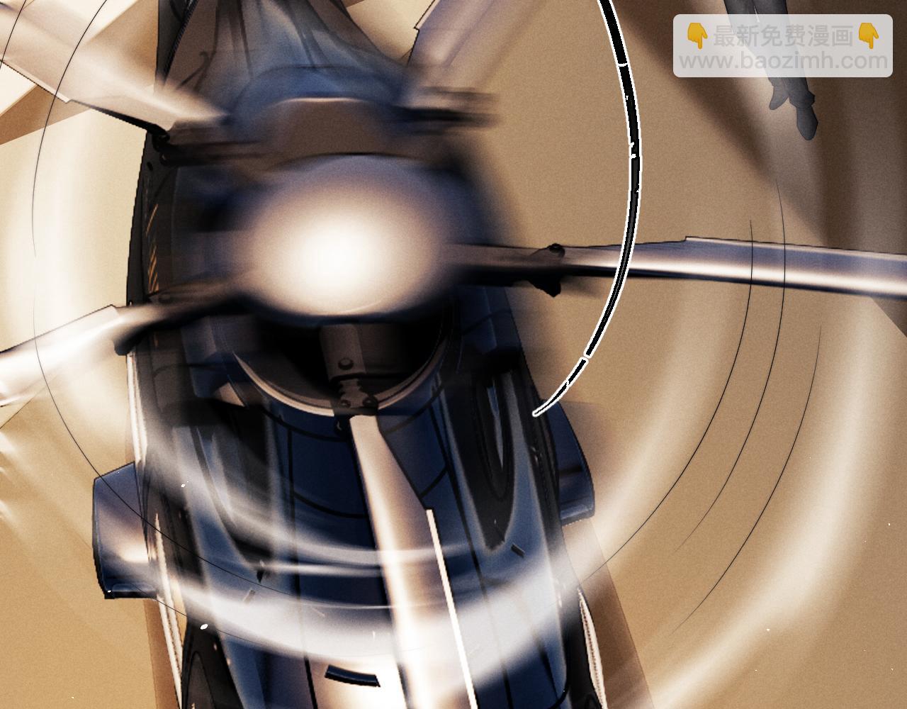 垂耳執事 - 第164話(2/3) - 3