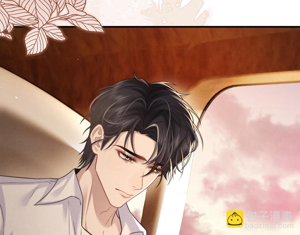 垂耳執事 - 第164話(2/3) - 5