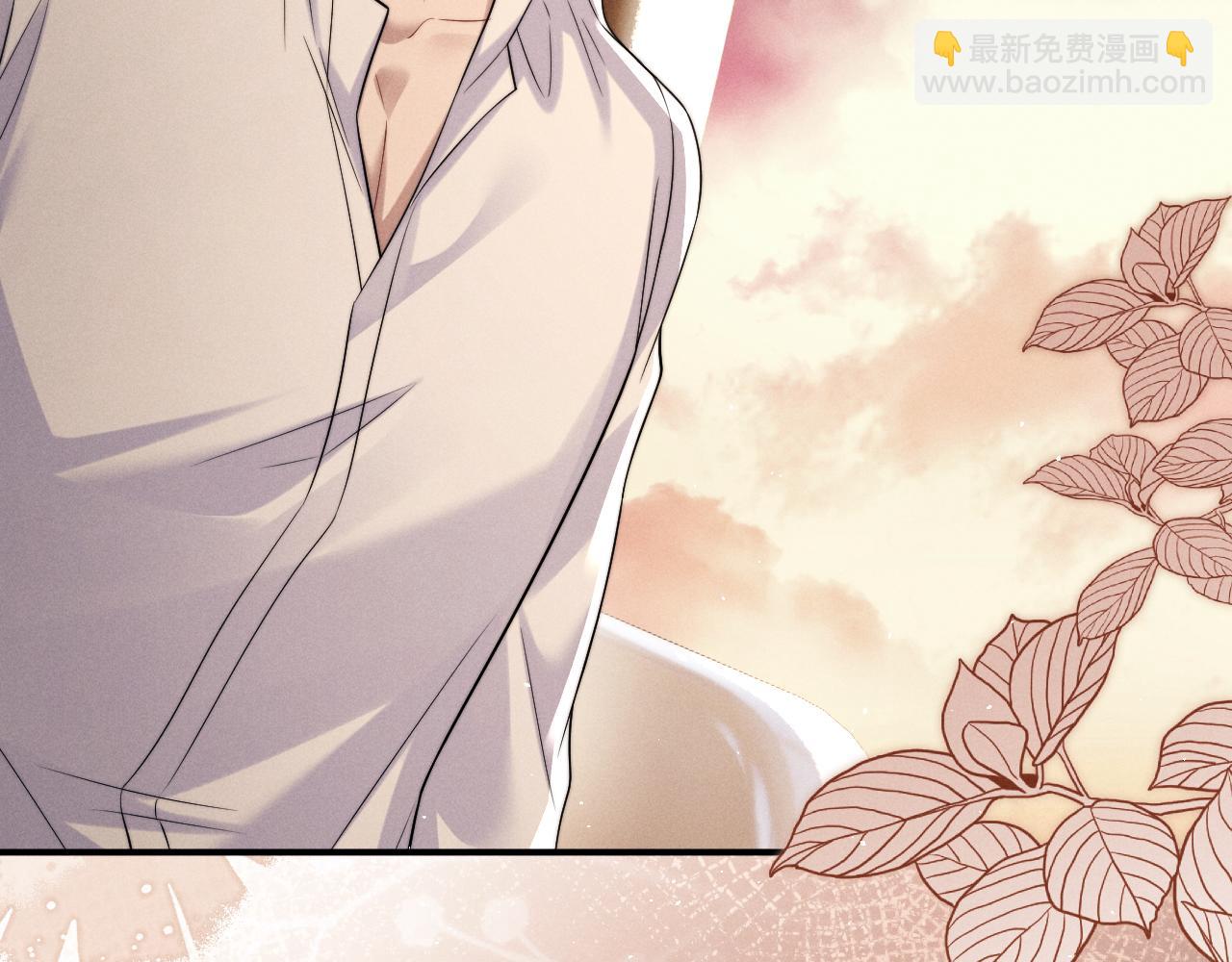 垂耳執事 - 第164話(2/3) - 6