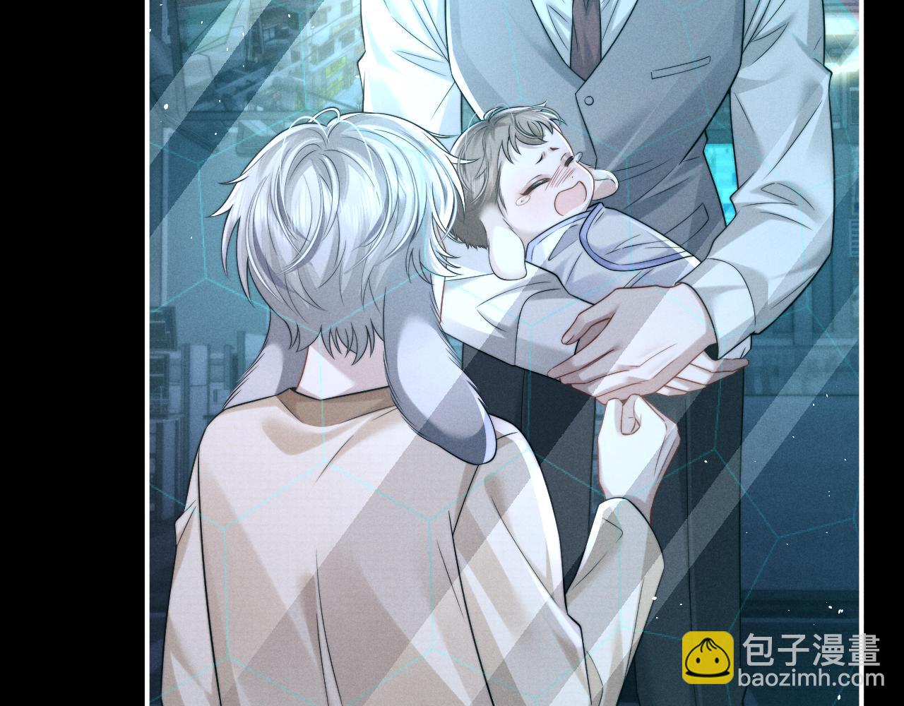 垂耳執事 - 第166話(1/2) - 3