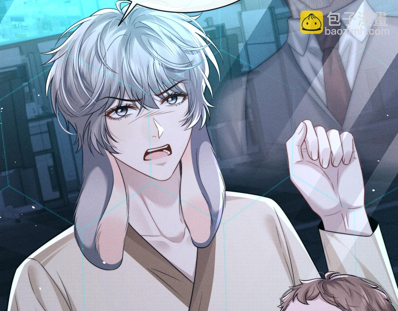 垂耳執事 - 第166話(1/2) - 5