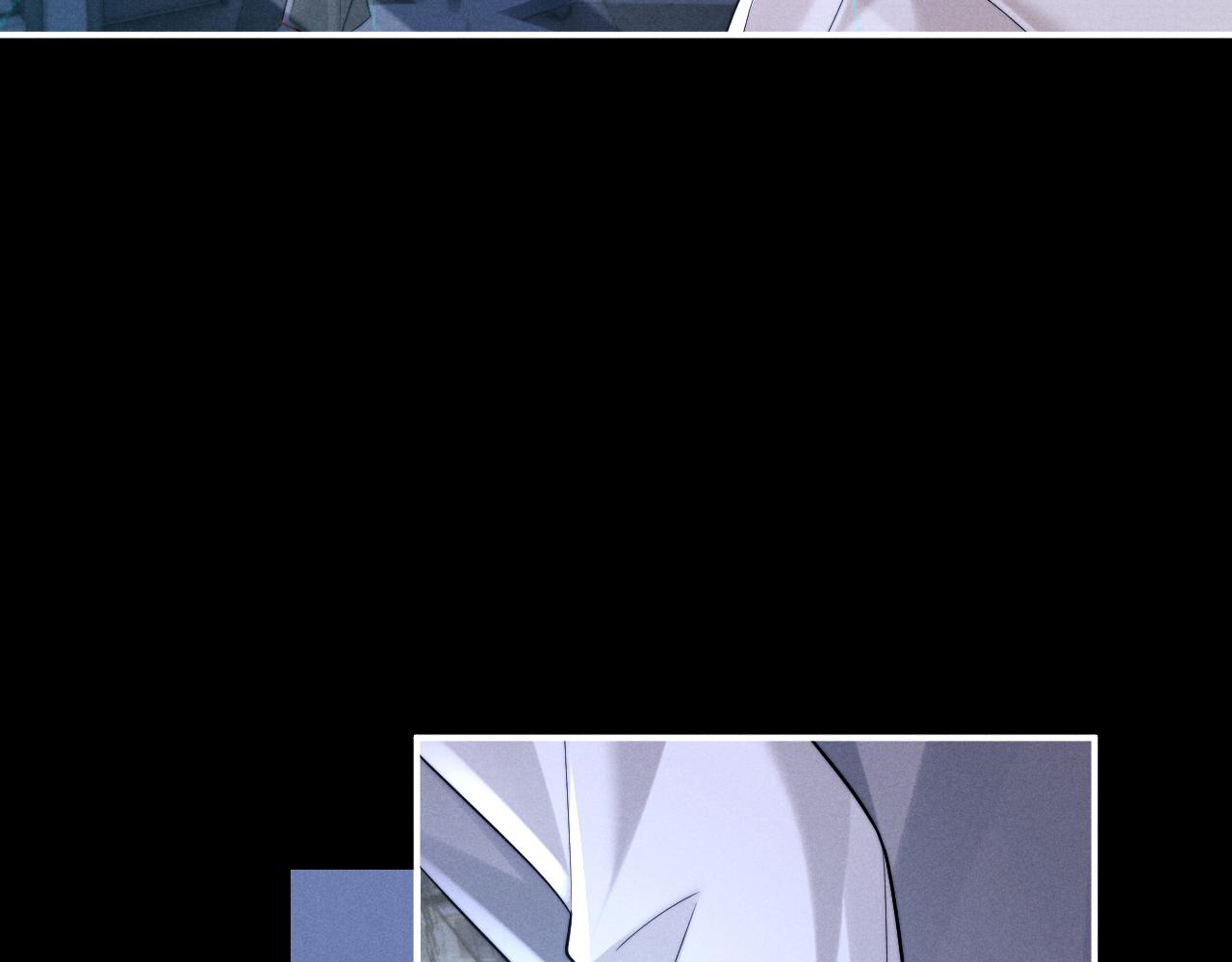 垂耳執事 - 第166話(1/2) - 3