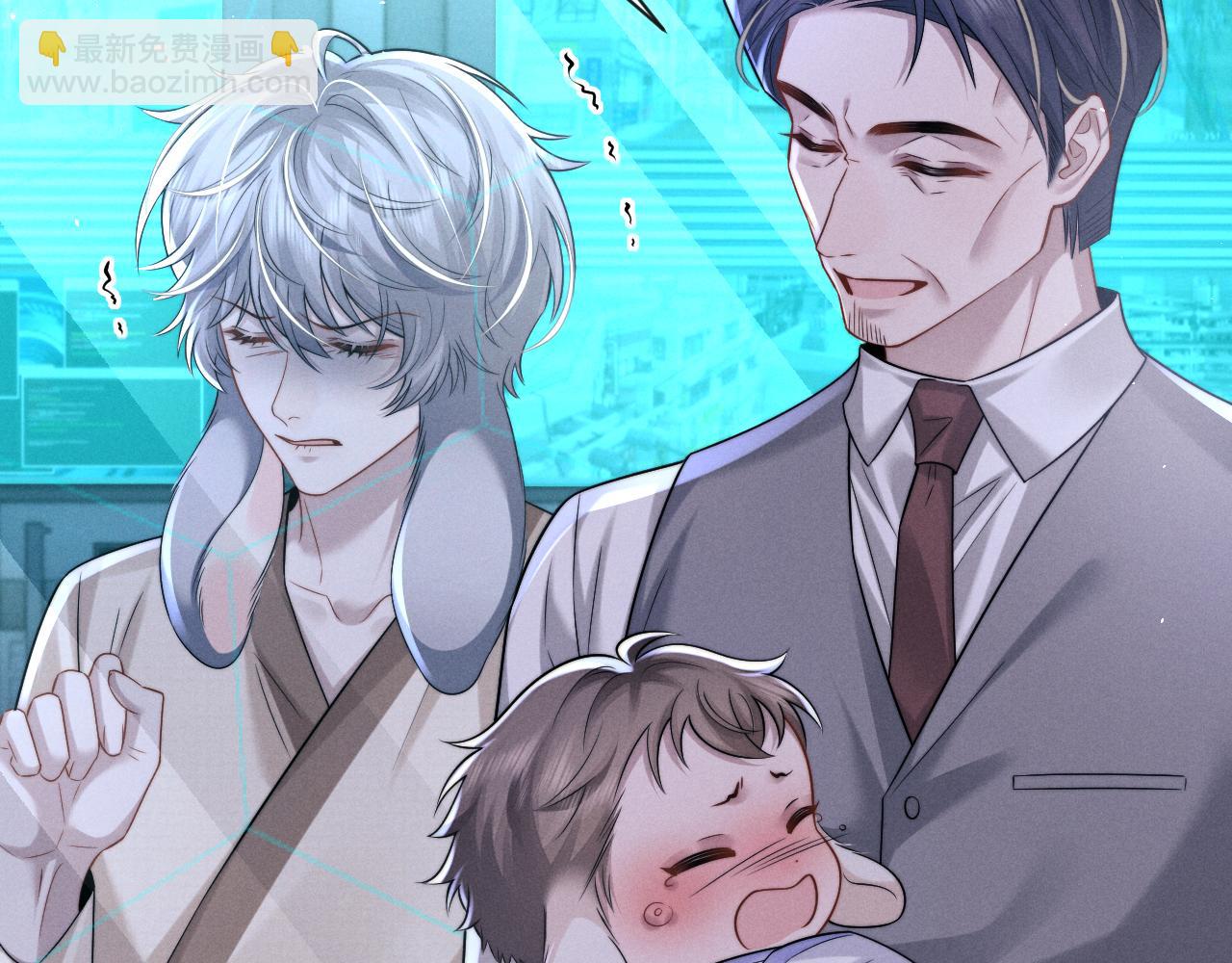 垂耳執事 - 第166話(1/2) - 2