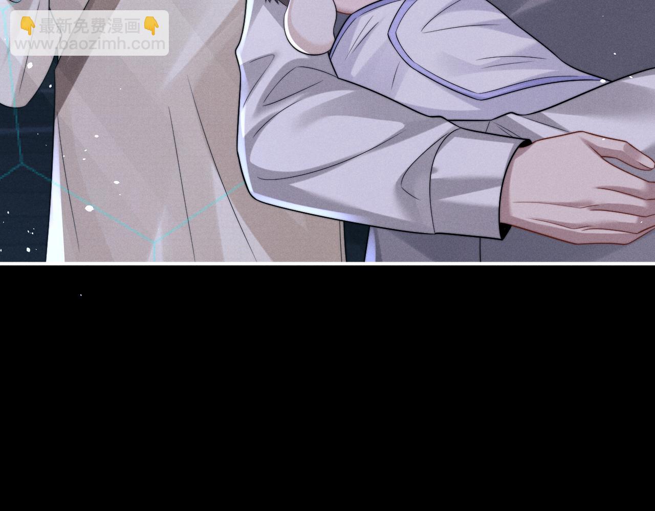 垂耳執事 - 第166話(1/2) - 3