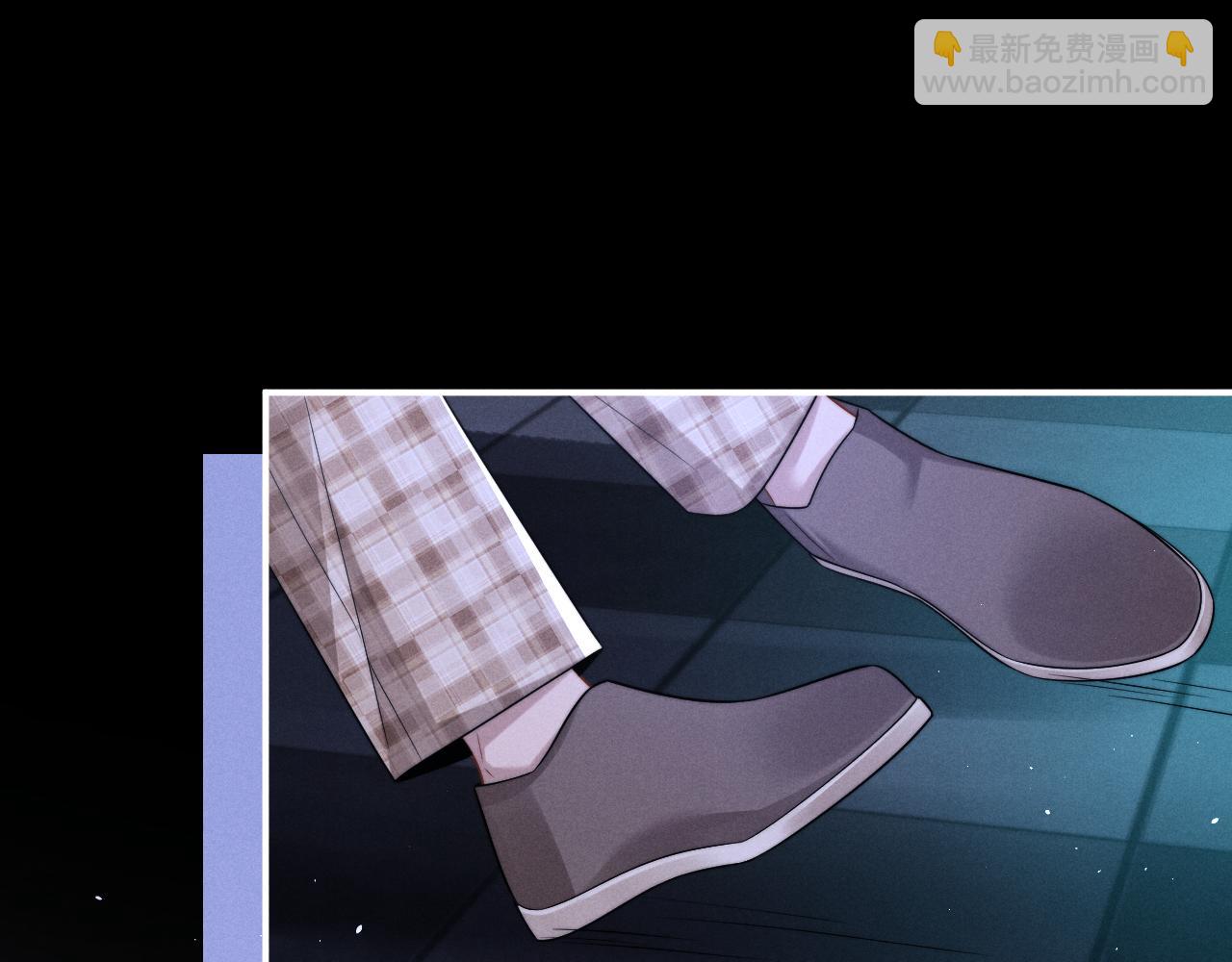 垂耳執事 - 第166話(1/2) - 2