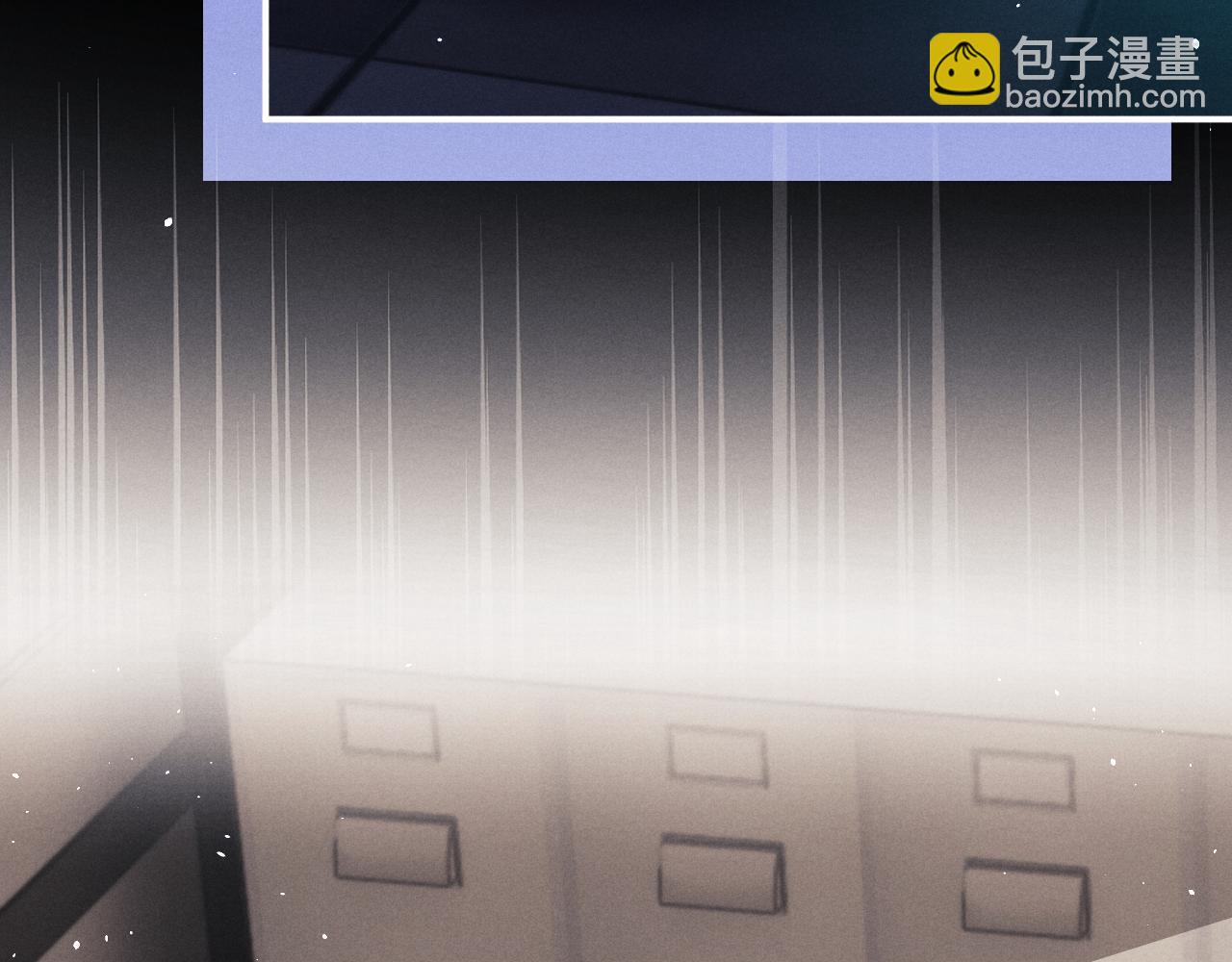 垂耳執事 - 第166話(1/2) - 3