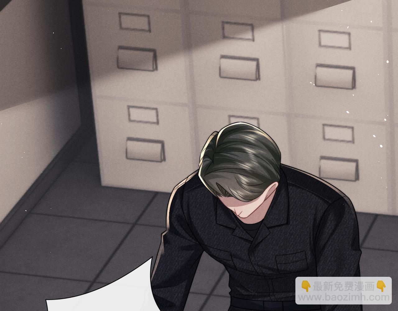 垂耳執事 - 第166話(1/2) - 4