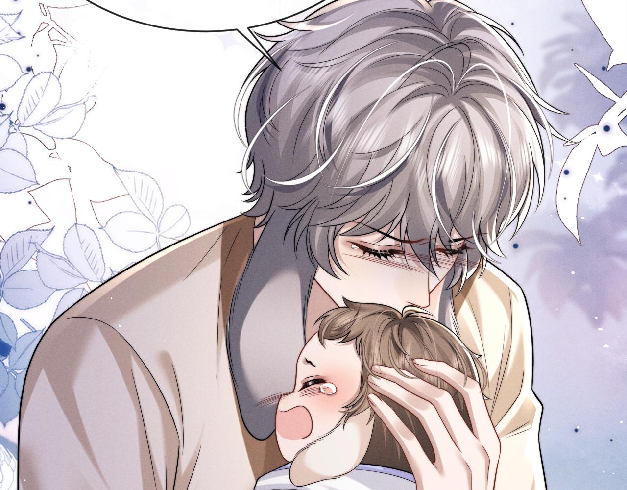 垂耳執事 - 第166話(2/2) - 4