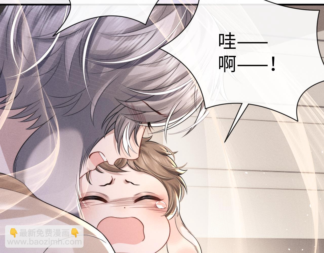 垂耳執事 - 第166話(2/2) - 3