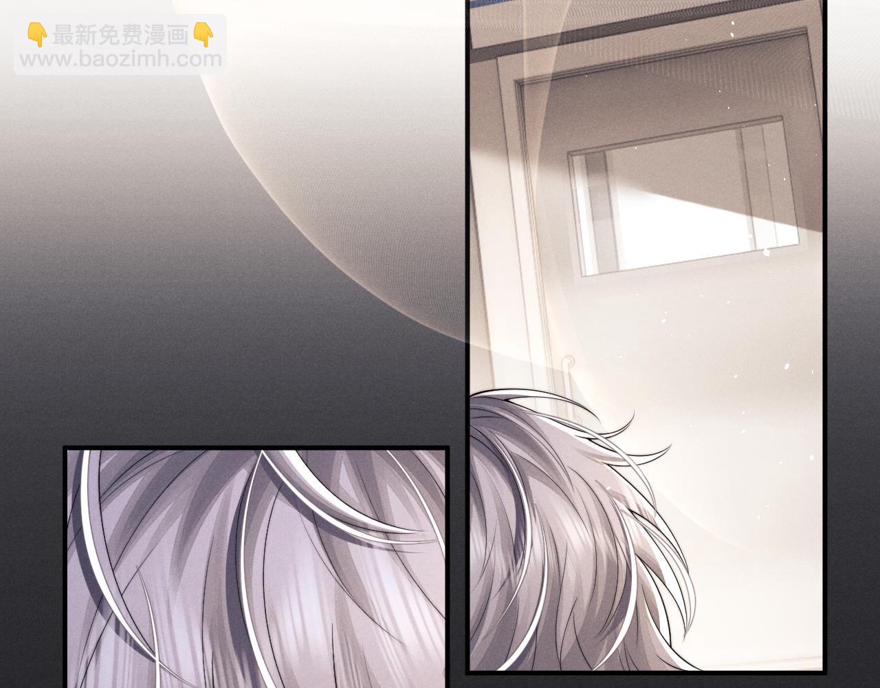 垂耳執事 - 第166話(2/2) - 5