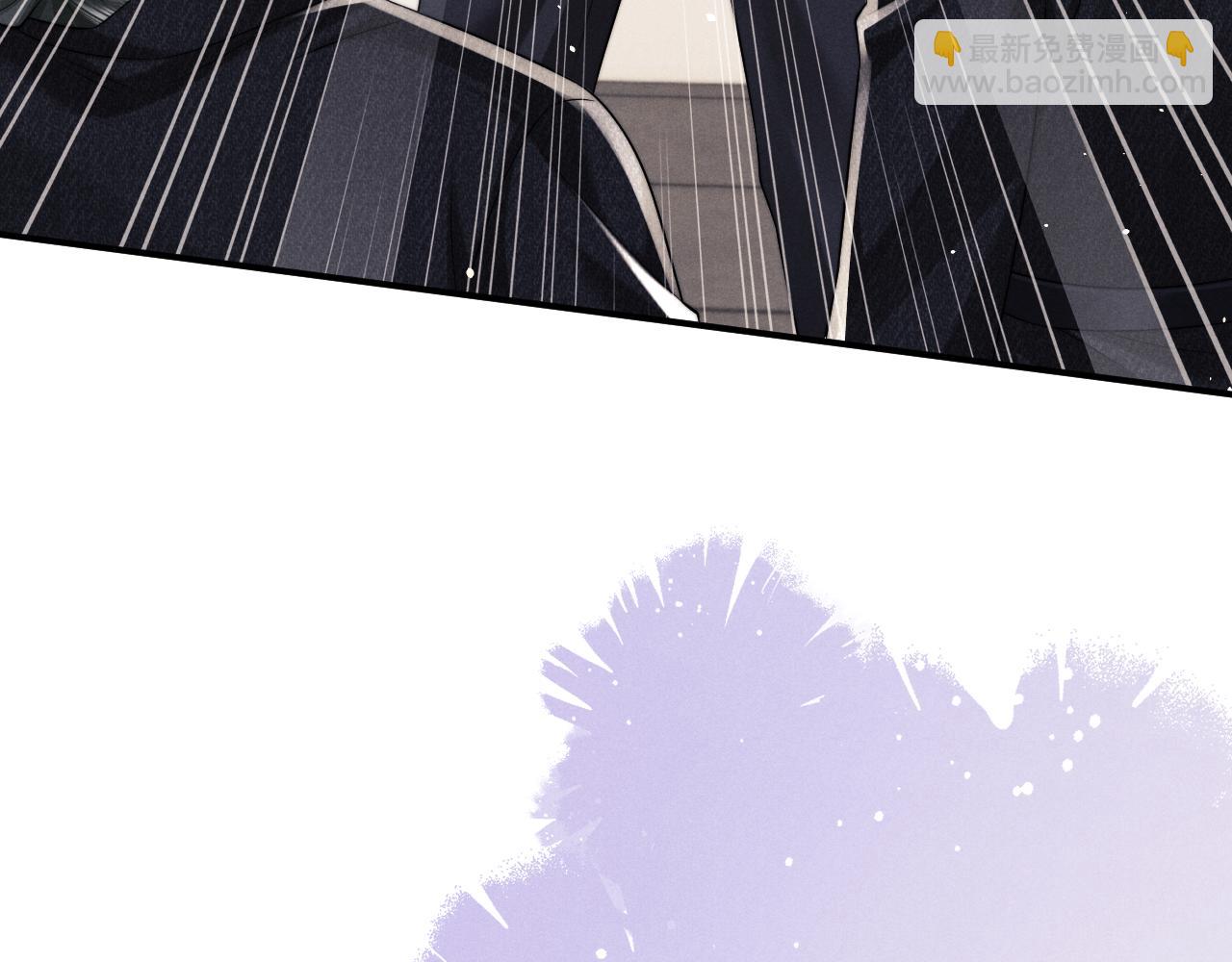 垂耳執事 - 第166話(2/2) - 3