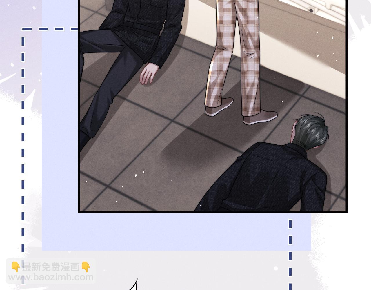 垂耳執事 - 第166話(2/2) - 5