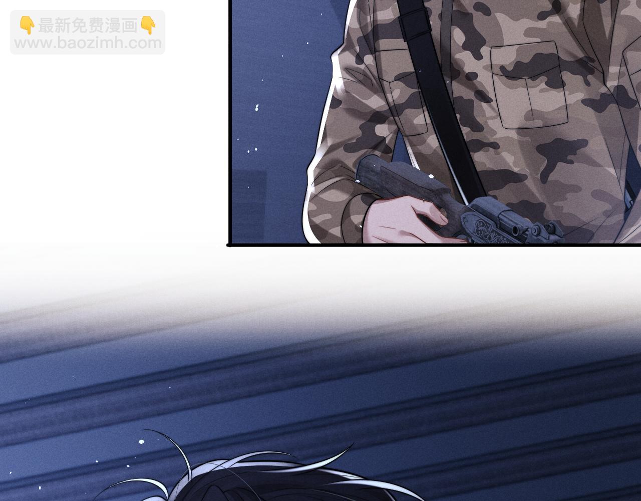 垂耳執事 - 第168話(3/3) - 1