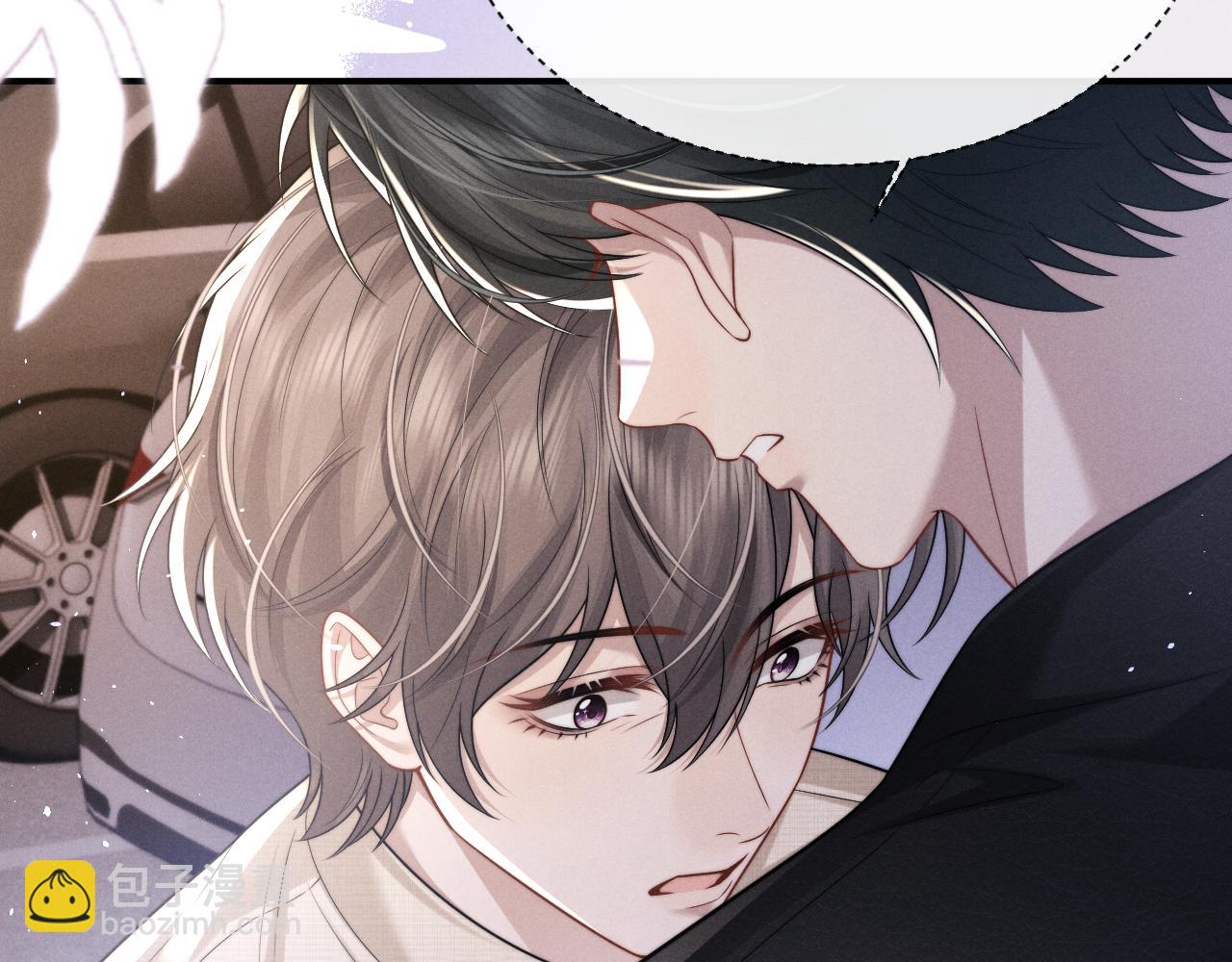 垂耳執事 - 第168話(1/3) - 4