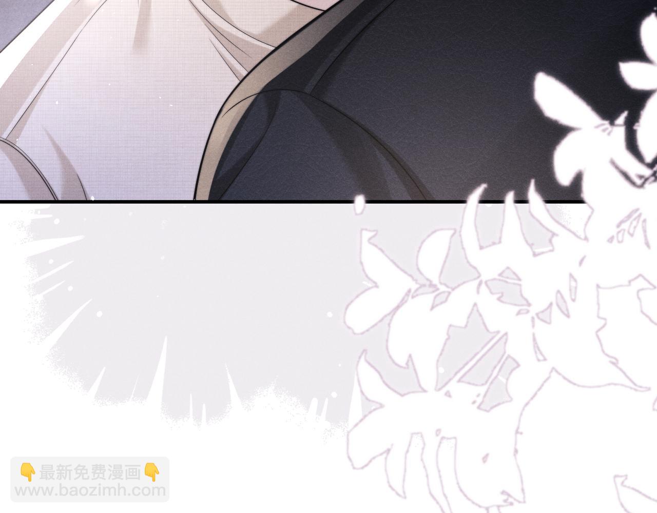 垂耳執事 - 第168話(1/3) - 5