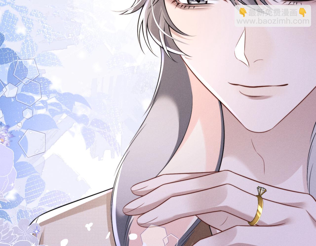 垂耳執事 - 第168話(1/3) - 6