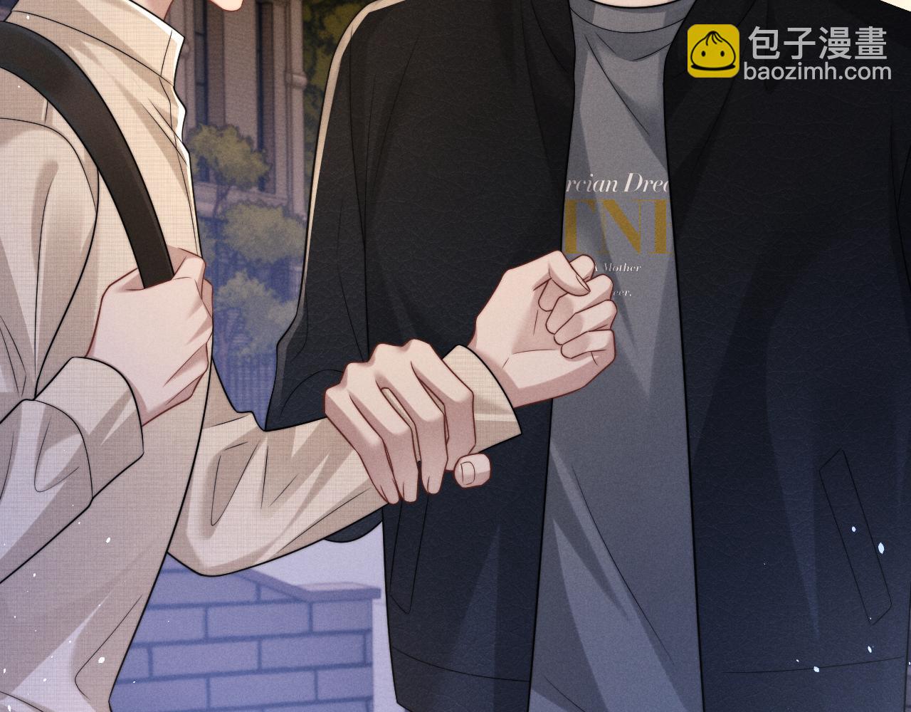 垂耳執事 - 第168話(1/3) - 4