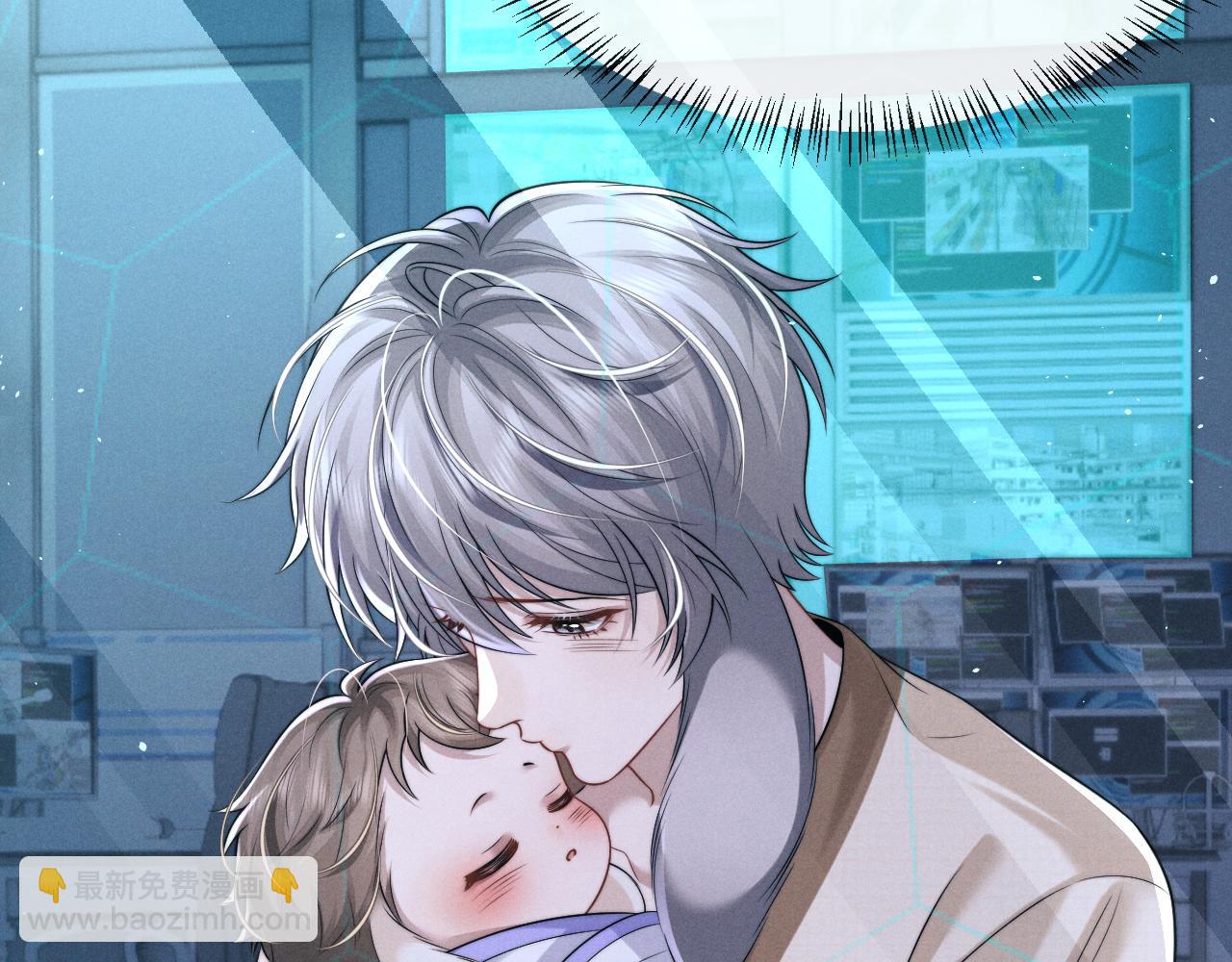 垂耳執事 - 第168話(1/3) - 8